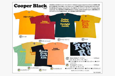 COOPER BLACK / BASIC COTTON TEE 24/25