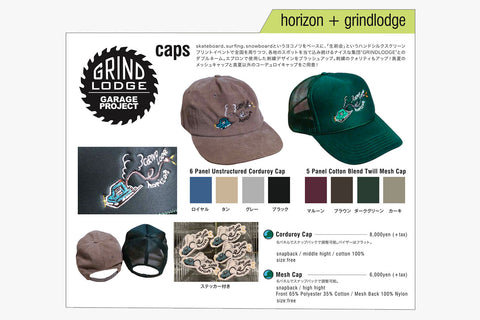 HORIZON x GRIND LODGE / CORDUROY CAP 24/25