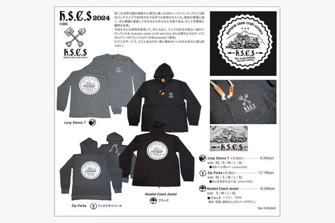 H.S.C.S / HOODED COACH JACKET 24/25