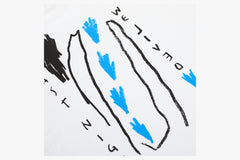 TEE | LAST NIGHT - White