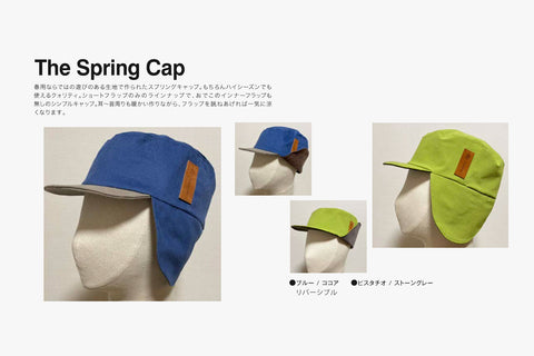 THE SPRING CAP 24/25