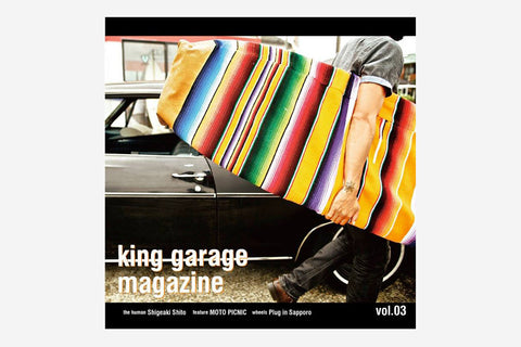 King Garage Magazine vol.03