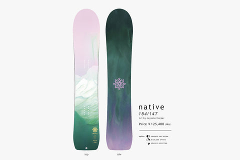 NATIVE 153 24/25 +Graphite Sole Option