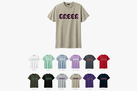 CIRCUS TEE 2026