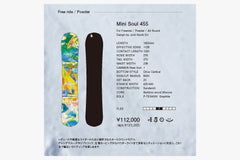 26/27 MINI SOUL 455