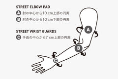 STREET WRIST GUARD