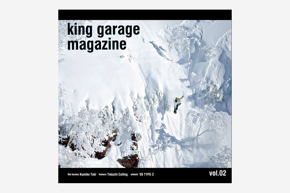 King Garage Magazine vol.02