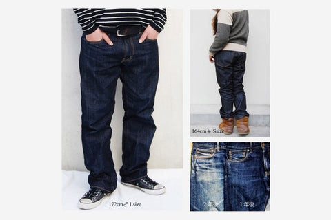 DENIM PANTS 3