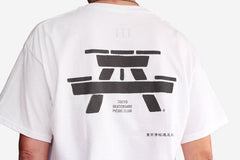 POCKET T-SHIRT - White