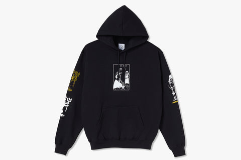 YEAR 2020 HOODIE - Black