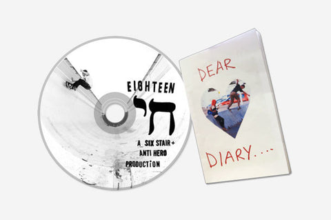 ANTIHERO IN ISRAEL DVD & ZINE