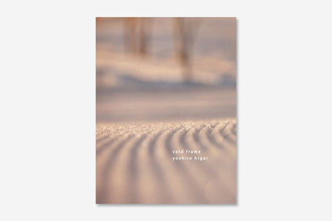 YOSHIRO HIGAI COLD FRAME
