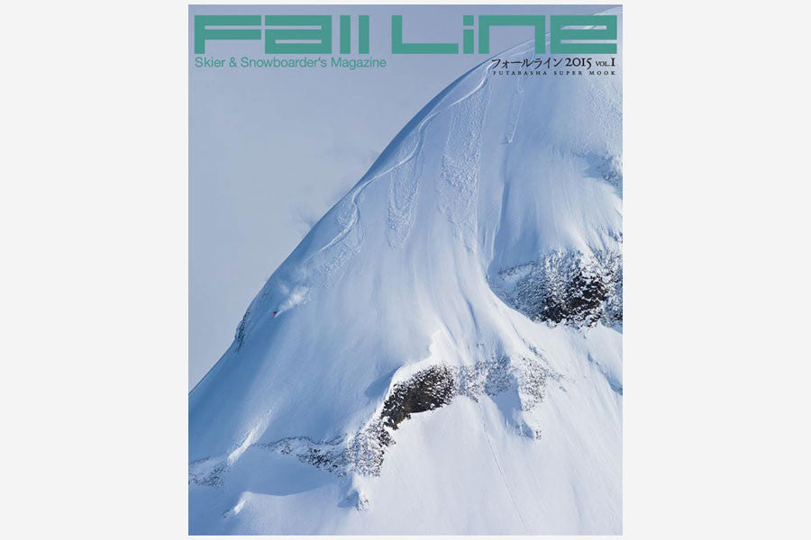 Fall Line 2015 vol.1