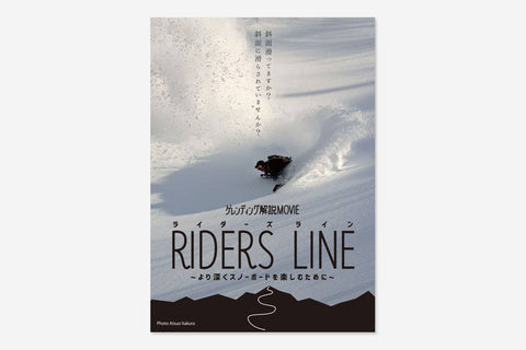RIDERS LINE